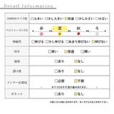 アーティスティックに飾る手書き風プリントカットソー レディース ファッション | Sawa a la mode | 詳細画像27