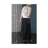 星を閉じ込めた透かしニットカーディガン レディース ファッション | Sawa a la mode | 詳細画像6 