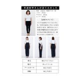 マルチに使えるコットンサロペットパンツ レディース ファッション | Sawa a la mode | 詳細画像25