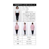 刺繍で描いた花が咲くコットンシャツチュニック レディース ファッション | Sawa a la mode | 詳細画像25 