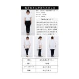 刺繍で描いた花が咲くコットンシャツチュニック レディース ファッション | Sawa a la mode | 詳細画像26 