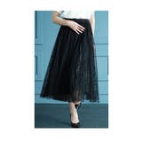 贅沢を奏でるような花柄ドットチュールスカート レディース ファッション | Sawa a la mode | 詳細画像7 