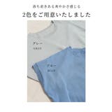 後ろ姿を華やかにバックリボンニットトップス レディース ファッション | Sawa a la mode | 詳細画像2