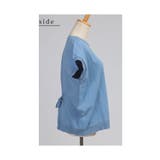 後ろ姿を華やかにバックリボンニットトップス レディース ファッション | Sawa a la mode | 詳細画像21