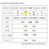 後ろ姿を華やかにバックリボンニットトップス レディース ファッション | Sawa a la mode | 詳細画像27