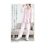 刺繍が可愛いループ付きガーゼパジャマ レディース ファッション | Sawa a la mode | 詳細画像6