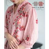 彩り花刺繍が流れるコットンシャツチュニック レディース ファッション | Sawa a la mode | 詳細画像1 