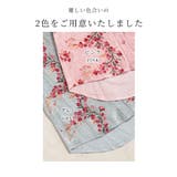 彩り花刺繍が流れるコットンシャツチュニック レディース ファッション | Sawa a la mode | 詳細画像2 