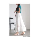上品に透けるレースを纏うティアードロングスカート レディース ファッション | Sawa a la mode | 詳細画像9