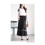 上品に透けるレースを纏うティアードロングスカート レディース ファッション | Sawa a la mode | 詳細画像11
