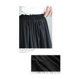 上品に透けるレースを纏うティアードロングスカート レディース ファッション | Sawa a la mode | 詳細画像12