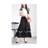上品に透けるレースを纏うティアードロングスカート レディース ファッション | Sawa a la mode | 詳細画像17