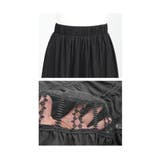 上品に透けるレースを纏うティアードロングスカート レディース ファッション | Sawa a la mode | 詳細画像23