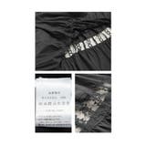上品に透けるレースを纏うティアードロングスカート レディース ファッション | Sawa a la mode | 詳細画像24