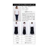 上品に透けるレースを纏うティアードロングスカート レディース ファッション | Sawa a la mode | 詳細画像26