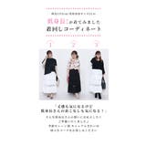 上品に透けるレースを纏うティアードロングスカート レディース ファッション | Sawa a la mode | 詳細画像27