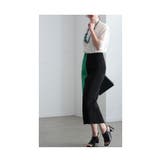 スタイリッシュに洒落る配色ニットスカート レディース ファッション | Sawa a la mode | 詳細画像10