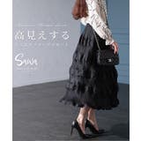 ハイクラス感纏うプリーツロングスカート レディース ファッション | Sawa a la mode | 詳細画像1