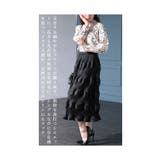 ハイクラス感纏うプリーツロングスカート レディース ファッション | Sawa a la mode | 詳細画像6