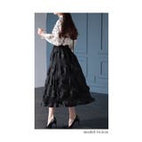 ハイクラス感纏うプリーツロングスカート レディース ファッション | Sawa a la mode | 詳細画像13