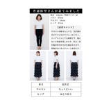ハイクラス感纏うプリーツロングスカート レディース ファッション | Sawa a la mode | 詳細画像25
