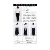 ハイクラス感纏うプリーツロングスカート レディース ファッション | Sawa a la mode | 詳細画像26