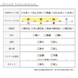 ハイクラス感纏うプリーツロングスカート レディース ファッション | Sawa a la mode | 詳細画像27