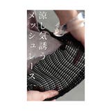 ヴィンテージレトロな掠れ水玉タイダイチュニック レディース ファッション | Sawa a la mode | 詳細画像5