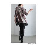 ヴィンテージレトロな掠れ水玉タイダイチュニック レディース ファッション | Sawa a la mode | 詳細画像7