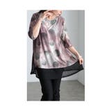ヴィンテージレトロな掠れ水玉タイダイチュニック レディース ファッション | Sawa a la mode | 詳細画像9