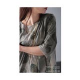 ヴィンテージレトロな掠れ水玉タイダイチュニック レディース ファッション | Sawa a la mode | 詳細画像11