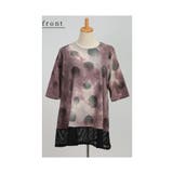 ヴィンテージレトロな掠れ水玉タイダイチュニック レディース ファッション | Sawa a la mode | 詳細画像20