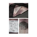 ヴィンテージレトロな掠れ水玉タイダイチュニック レディース ファッション | Sawa a la mode | 詳細画像24