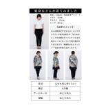 ヴィンテージレトロな掠れ水玉タイダイチュニック レディース ファッション | Sawa a la mode | 詳細画像26