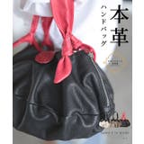 牛革×クロコダイルのバイカラー2wayハンドバッグ レディース ファッション | Sawa a la mode | 詳細画像1