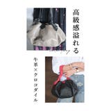 牛革×クロコダイルのバイカラー2wayハンドバッグ レディース ファッション | Sawa a la mode | 詳細画像2