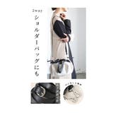 牛革×クロコダイルのバイカラー2wayハンドバッグ レディース ファッション | Sawa a la mode | 詳細画像7
