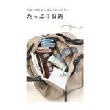 牛革×クロコダイルのバイカラー2wayハンドバッグ レディース ファッション | Sawa a la mode | 詳細画像8