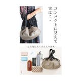 牛革×クロコダイルのバイカラー2wayハンドバッグ レディース ファッション | Sawa a la mode | 詳細画像9