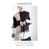 牛革×クロコダイルのバイカラー2wayハンドバッグ レディース ファッション | Sawa a la mode | 詳細画像11