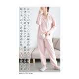 ほっと心が癒される愛され花刺繍パジャマ レディース ファッション | Sawa a la mode | 詳細画像6