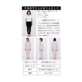ほっと心が癒される愛され花刺繍パジャマ レディース ファッション | Sawa a la mode | 詳細画像25