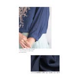 胸元に広がる蔦刺繍のコットンシャツブラウス レディース ファッション | Sawa a la mode | 詳細画像4 
