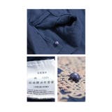 胸元に広がる蔦刺繍のコットンシャツブラウス レディース ファッション | Sawa a la mode | 詳細画像24 
