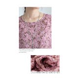 流れる華やかフリル袖のシアーブラウス レディース ファッション | Sawa a la mode | 詳細画像4 