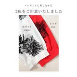 刺繍で描いた大輪花のコットンシャツチュニック レディース ファッション | Sawa a la mode | 詳細画像7