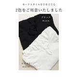 一瞬でモードな着こなしポンチョ風パーカー レディース ファッション | Sawa a la mode | 詳細画像1