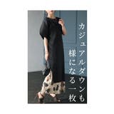 レディなシルエット際立つプリーツワンピース レディース ファッション | Sawa a la mode | 詳細画像5
