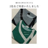 和をモードに着こなす幾何学風フレアチュニック レディース ファッション | Sawa a la mode | 詳細画像2
