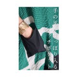 和をモードに着こなす幾何学風フレアチュニック レディース ファッション | Sawa a la mode | 詳細画像5